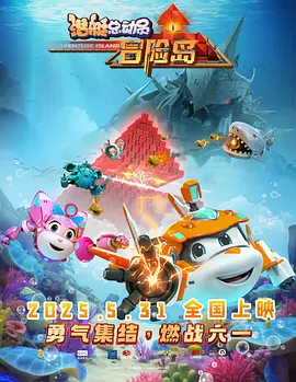 嫩草视频在线观看