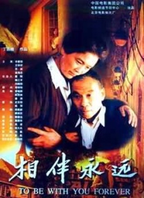 欧美大陆日韩一区二区三区