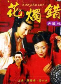 欧美一区二区三区精品国产