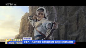 嫩草视频在线观看