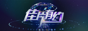 成年人视频在线免费看